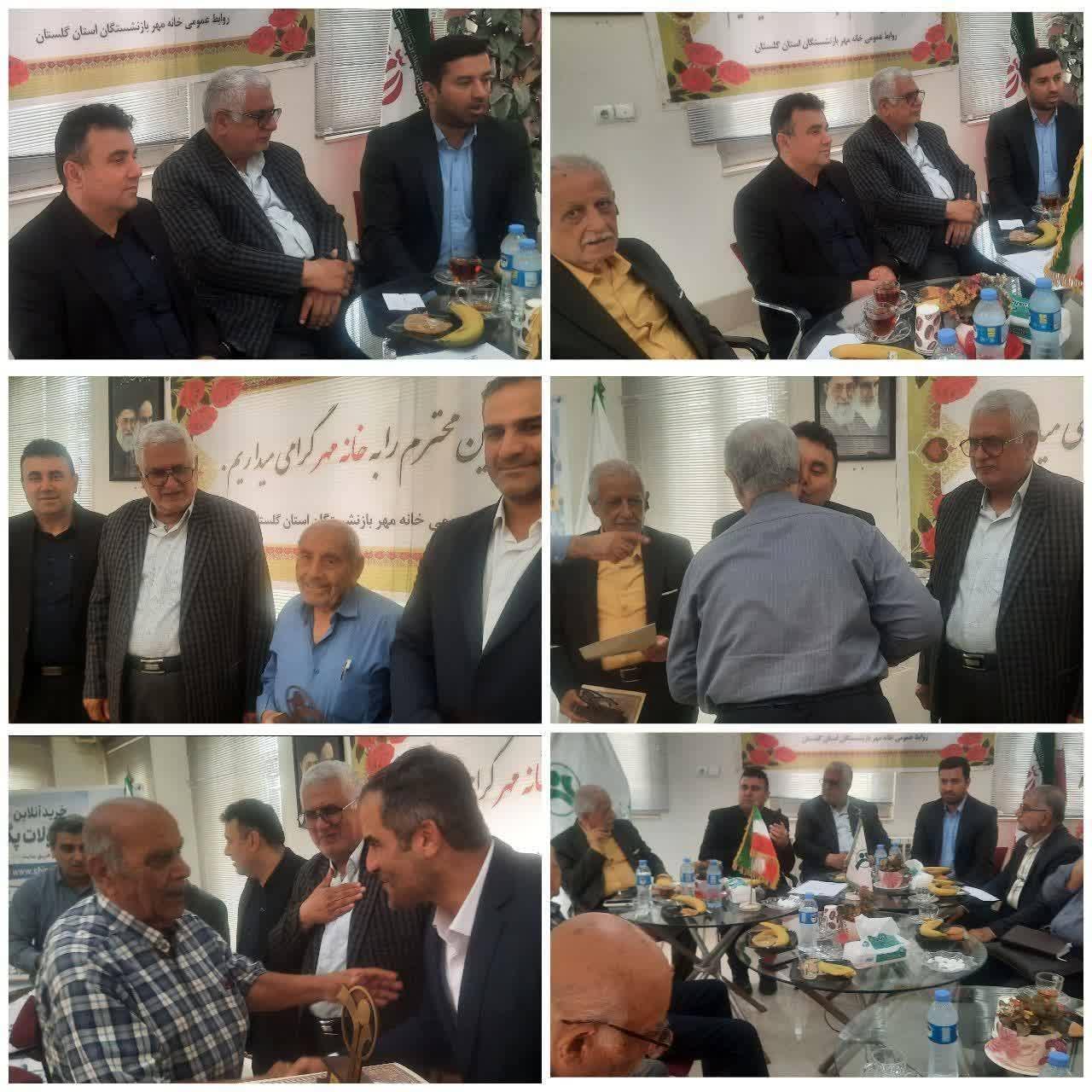 رسانه جدید