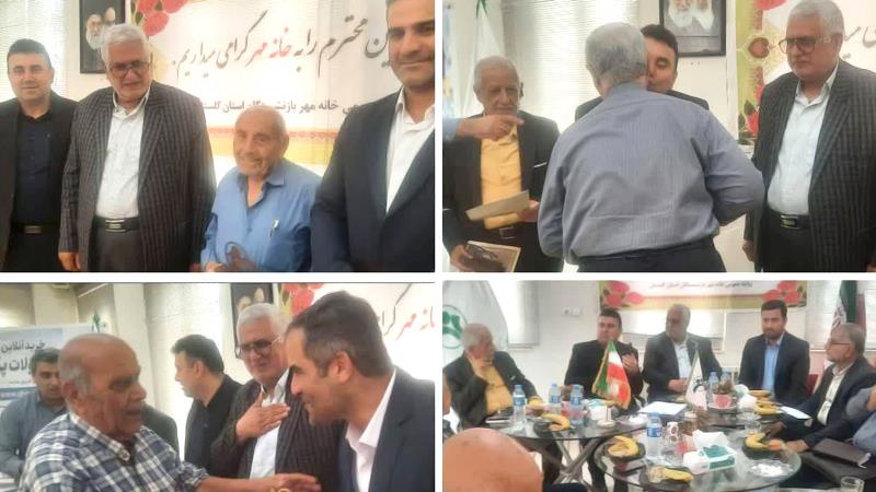نشست هم‌اندیشی مدیر استان گلستان با رؤسای کانون‌های بازنشستگی برگزار شد