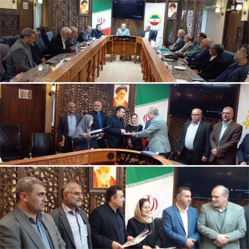 نشست صمیمی با اعضای شورای شهر گرگان