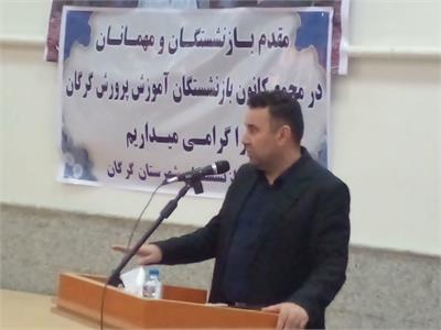 مجمع عمومی کانون بازنشستگان آموزش و پرورش در خانه مهر شهرستان گرگان برگزار گردید