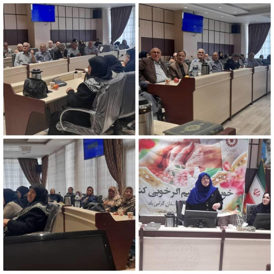 تقدیر از بازنشستگان نمونه و ایثارگر سازمان بهزیستی استان گلستان